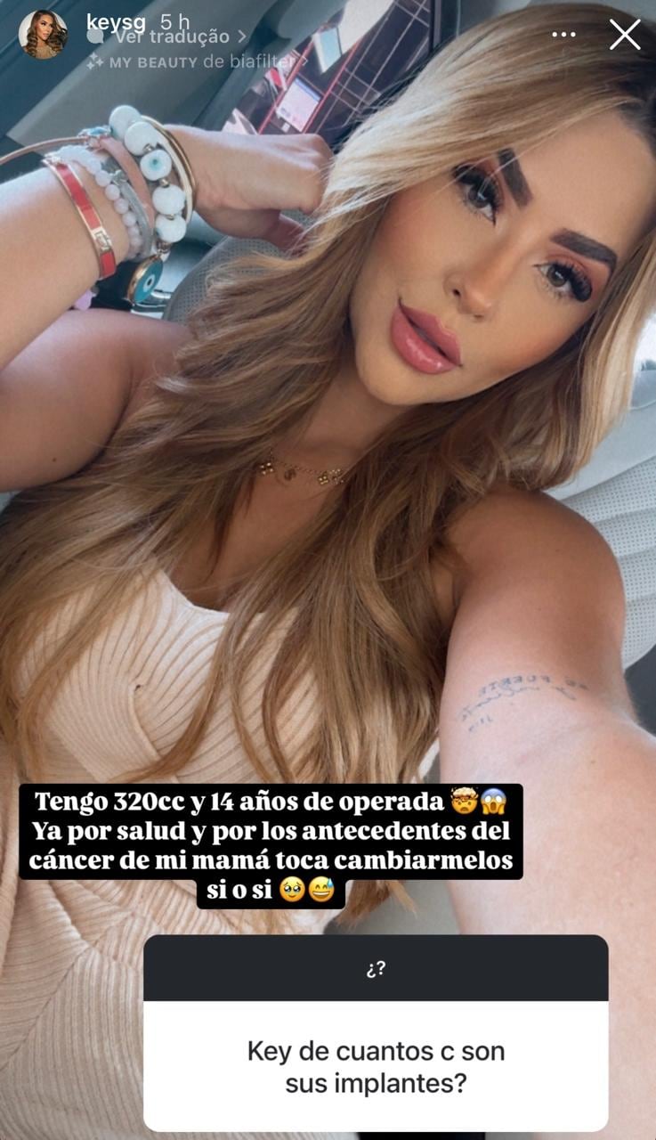 Keyla Sánchez, presentadora de canal 7