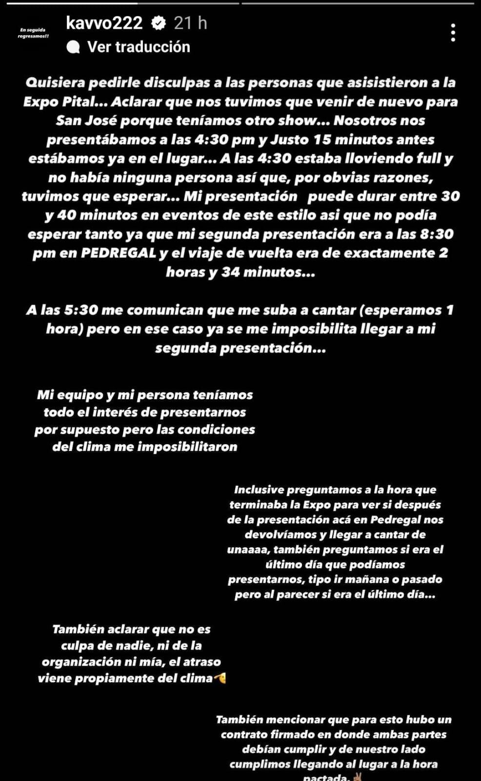Expo Pital 2023 se iba a presentar Kavvo y no lo hizo por haber poco público. Instagram