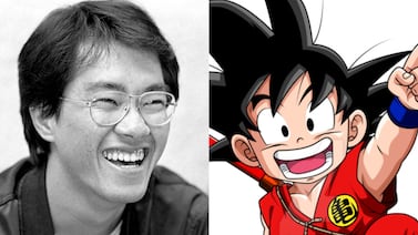 Akira Toriyama, creador de Dragon Ball, recibirá un reconocimiento muy especial