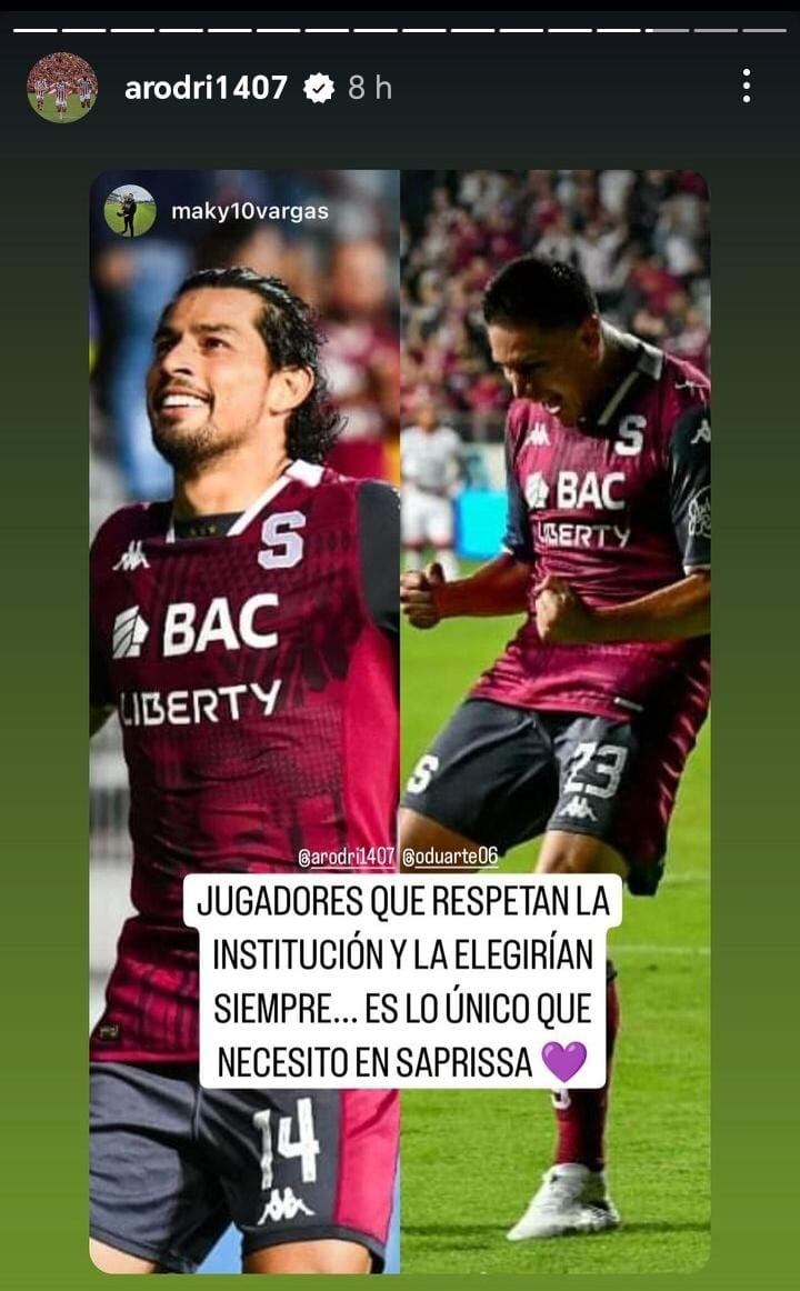 Ariel Rodríguez y Óscar Duarte tiraron filazo en redes sociales