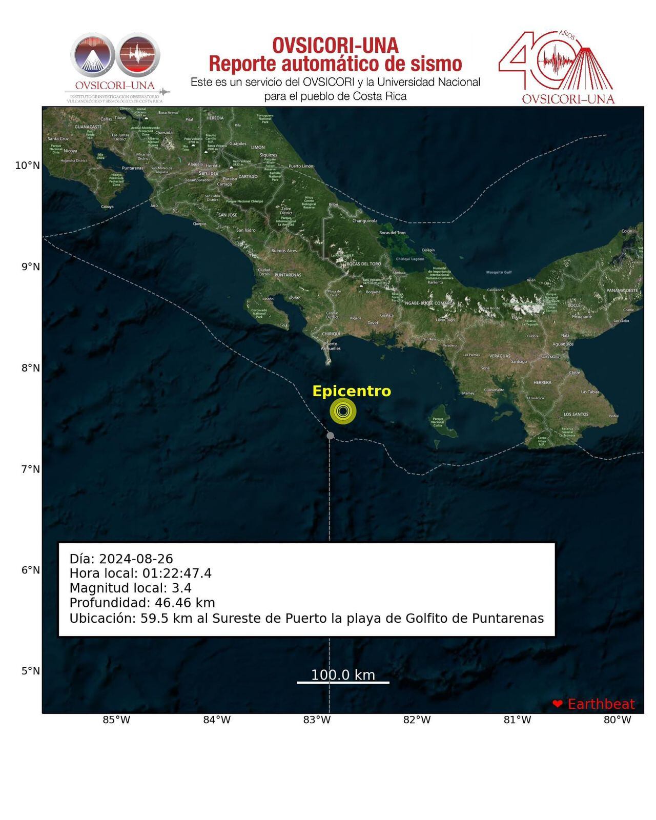sismo en panamá y Costa Rica
