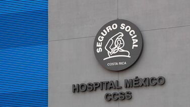 Hospital México endurece medidas e impone un nuevo requisito para ingresar