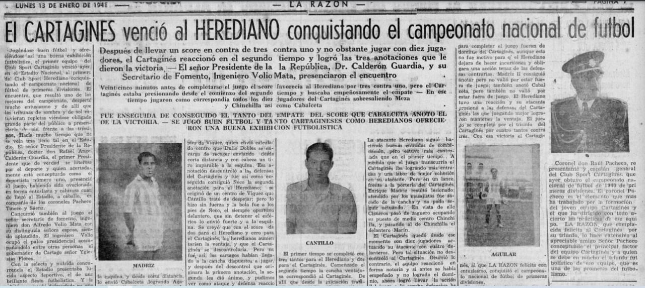 La última vez que Cartaginés quedó campeón. Cortesía.