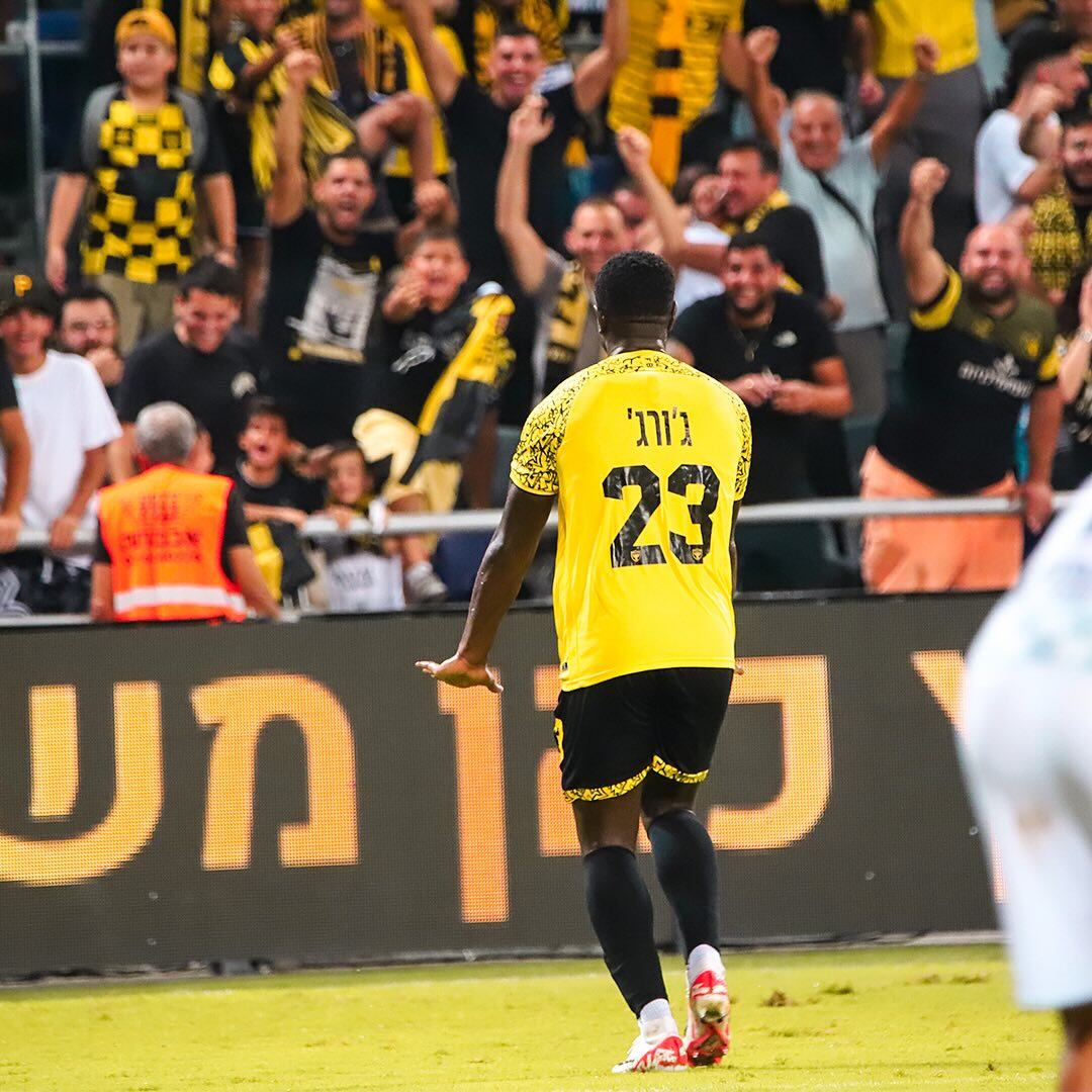 Mayron George, Beitar Jerusalén