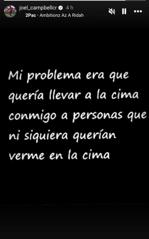 Joel Campbell, Instagram, alajuelense