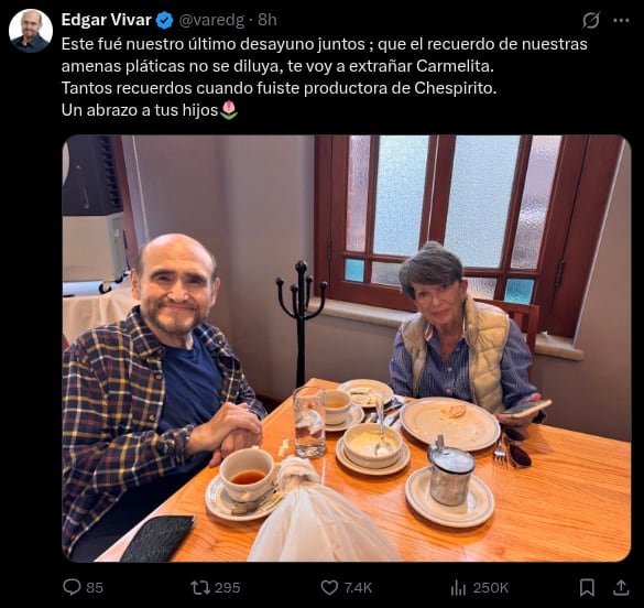 कारमेन ओचोआ