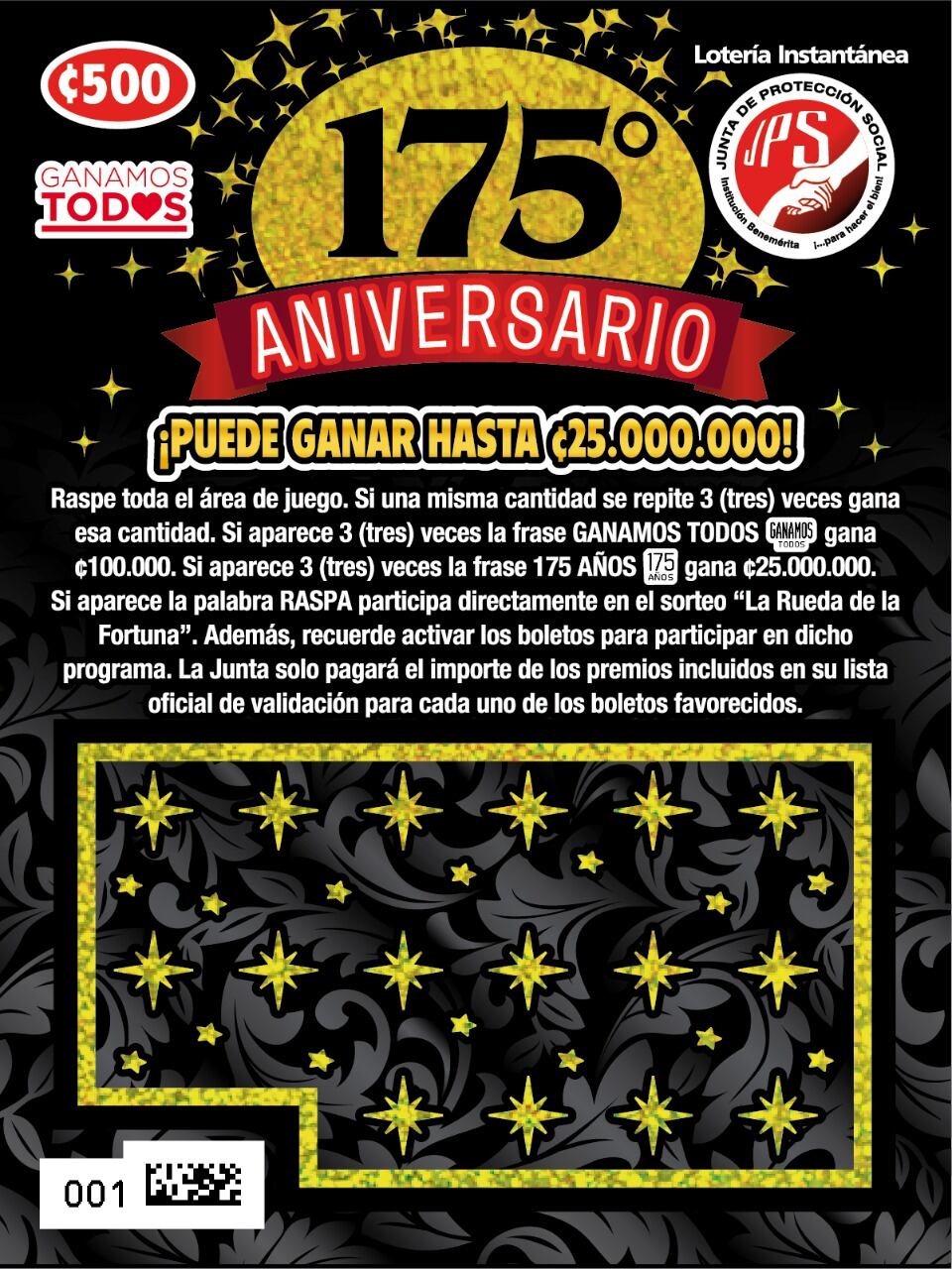 Gane con la nueva raspa “175 aniversario” de la Junta