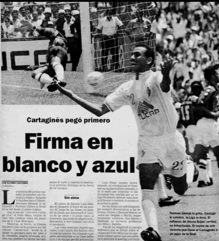 Norman Gómez, Cartaginés, final segunda fase 95-96