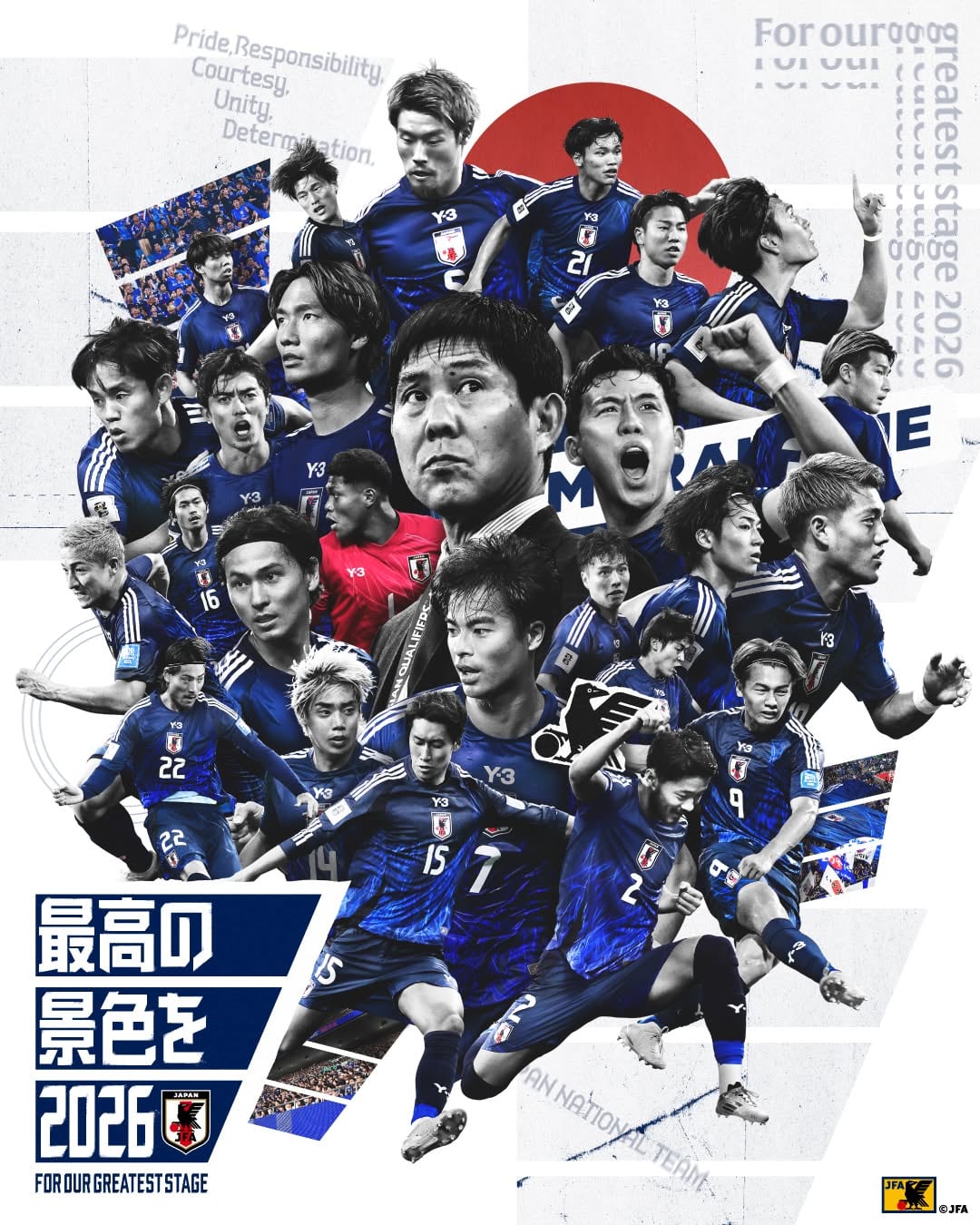 Japón es la primera selección no anfitriona en asegurar su pase al Mundial 2026.