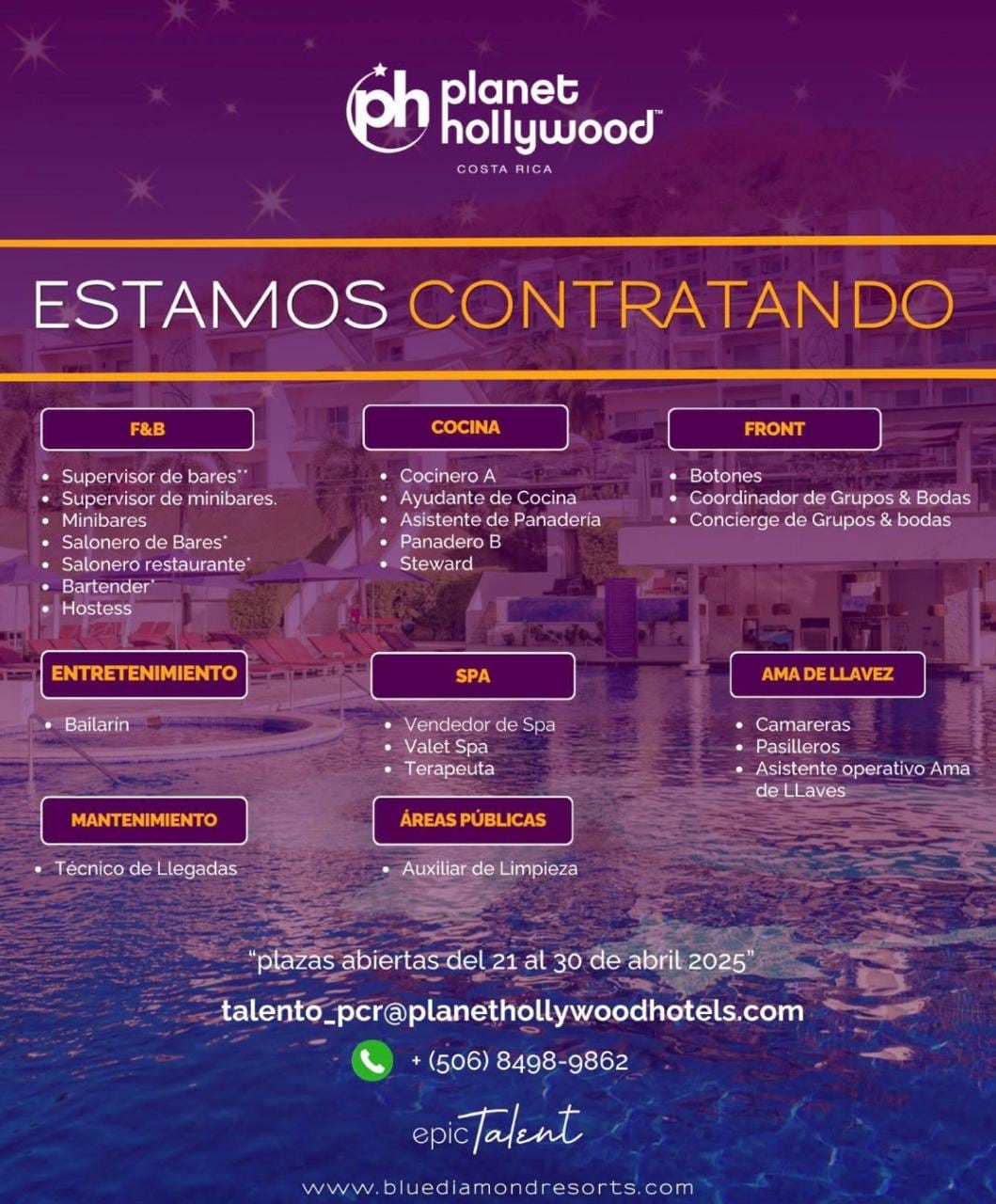 Hotel Planet Hollywood