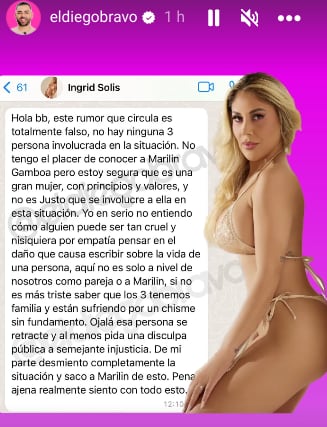 Hernán Medford y su esposa Ingrid Solís desmienten que Marilin Gamboa tenga que ver con sus problemas de pareja.