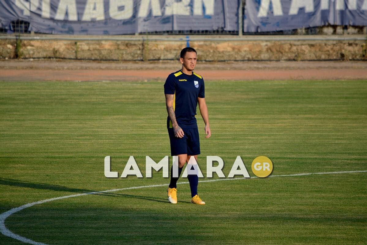 Cristopher Núñez, Lamia de Grecia