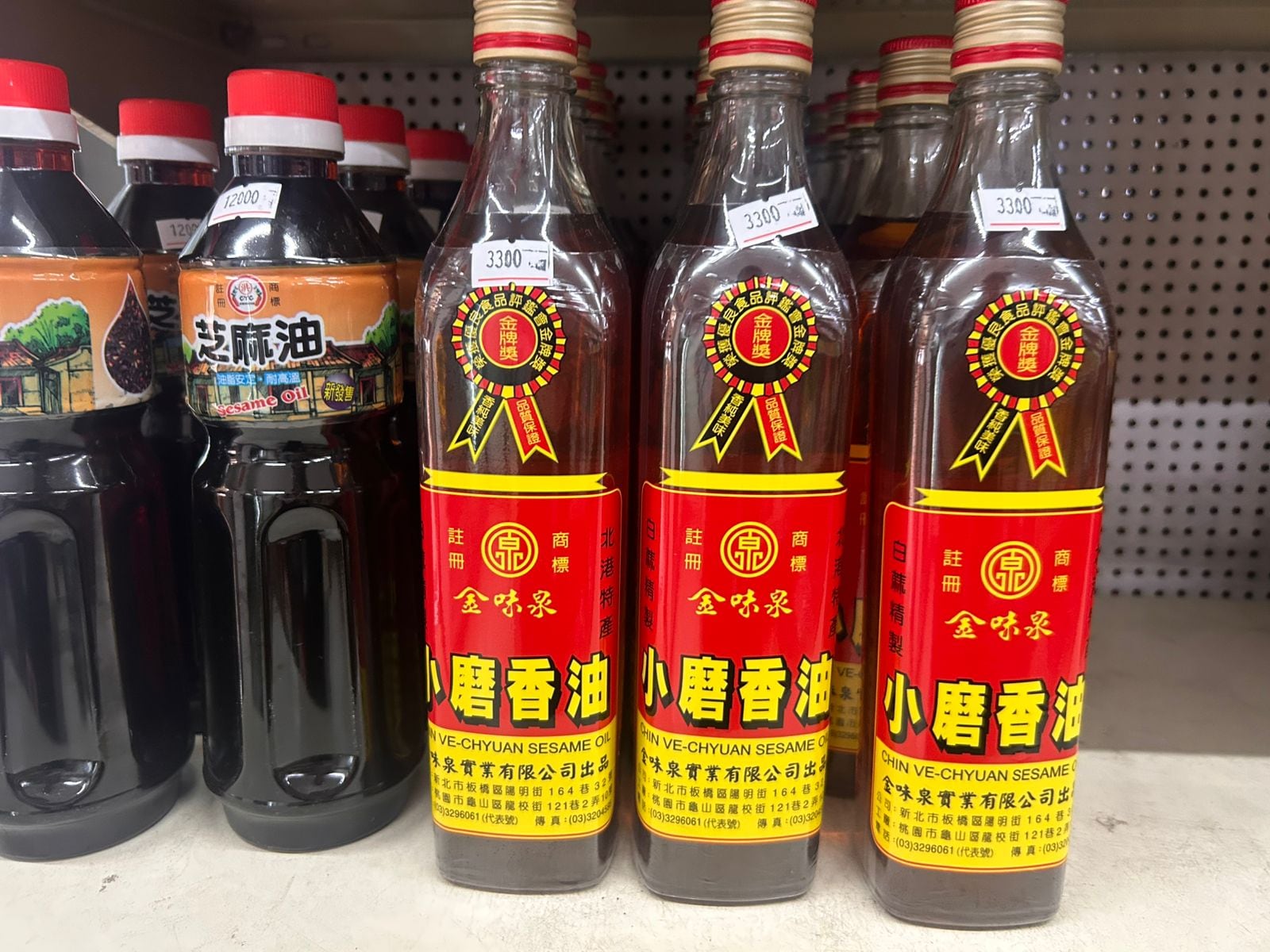 El Ministerio de Salud clausuró un famoso supermercado asiático en San José tras encontrar irregularidades en los productos.