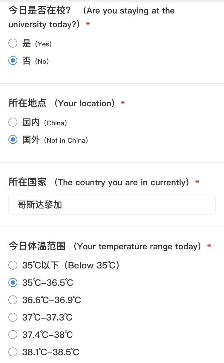 Daniel Murillo Castro es una tica que estudia en China que está en Costa Rica pero debe volver al país del coronavirus