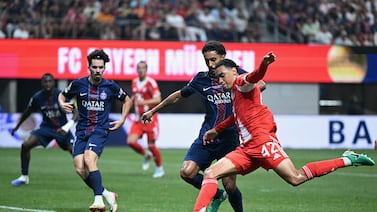 Súpercopa de Europa: ¿A qué hora y en qué canal ver el juego entre el PSG y Tottenham?