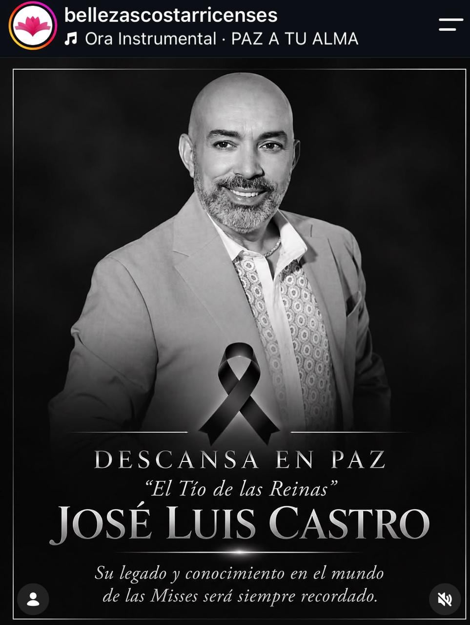 El tío de las reinas