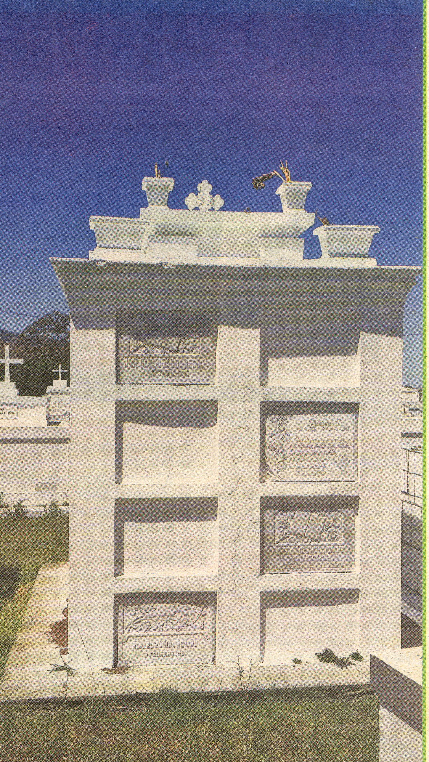 ला तेजा ही कादंबरी. फोटो संग्रहण.