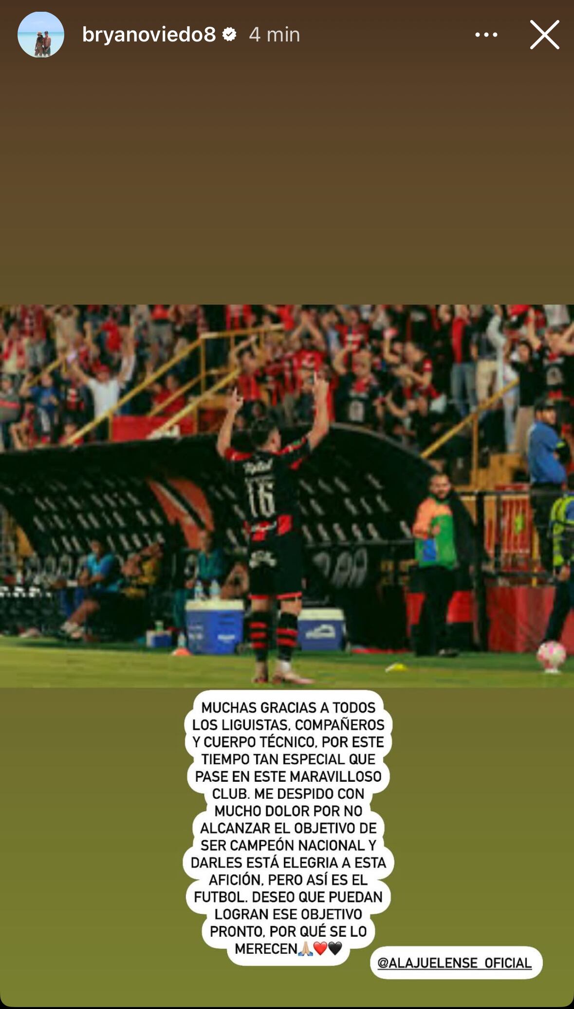 El contrato de Bryan Oviedo con Liga Deportiva Alajuelense llegó a su final y no se renovó.