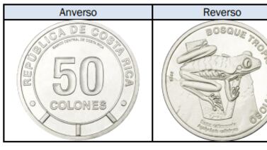 Nueva moneda de ¢50 empieza a circular el lunes 26 de mayo, ¿hasta cuándo sirve la actual?