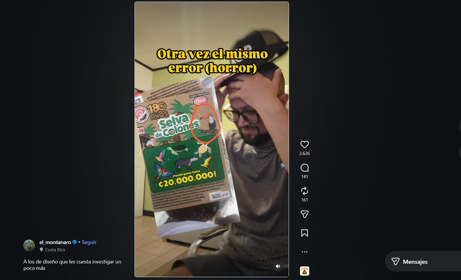 El creador de contenido conocido como el_montanaro evidenció en un video el error de diseño en las raspaditas de la Junta de Protección Social.