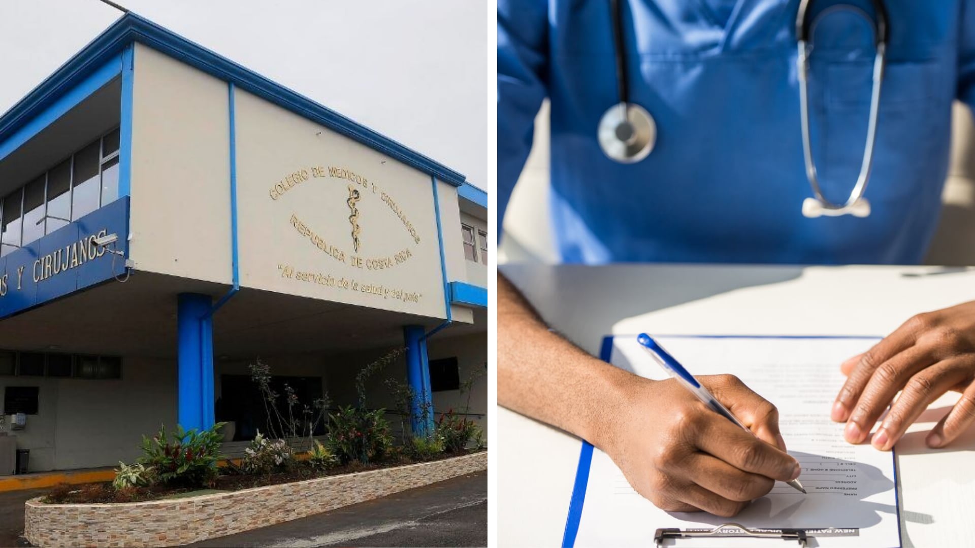 El Colegio de Médicos y Cirujanos divulgó los resultados de la segunda convocatoria del Examen de Conocimientos Médicos de Costa Rica (ECOM-CR) del 2025. Los egresados de la Universidad de Costa Rica (UCR) obtuvieron el porcentaje más alto de aprobación con un 88,46%, pero los de otras siete universidades registraron promedios muy bajos.