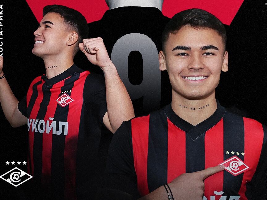 Con esta foto el Spartak de Moscú presentó a Manfred Ugalde como su nuevo fichaje.