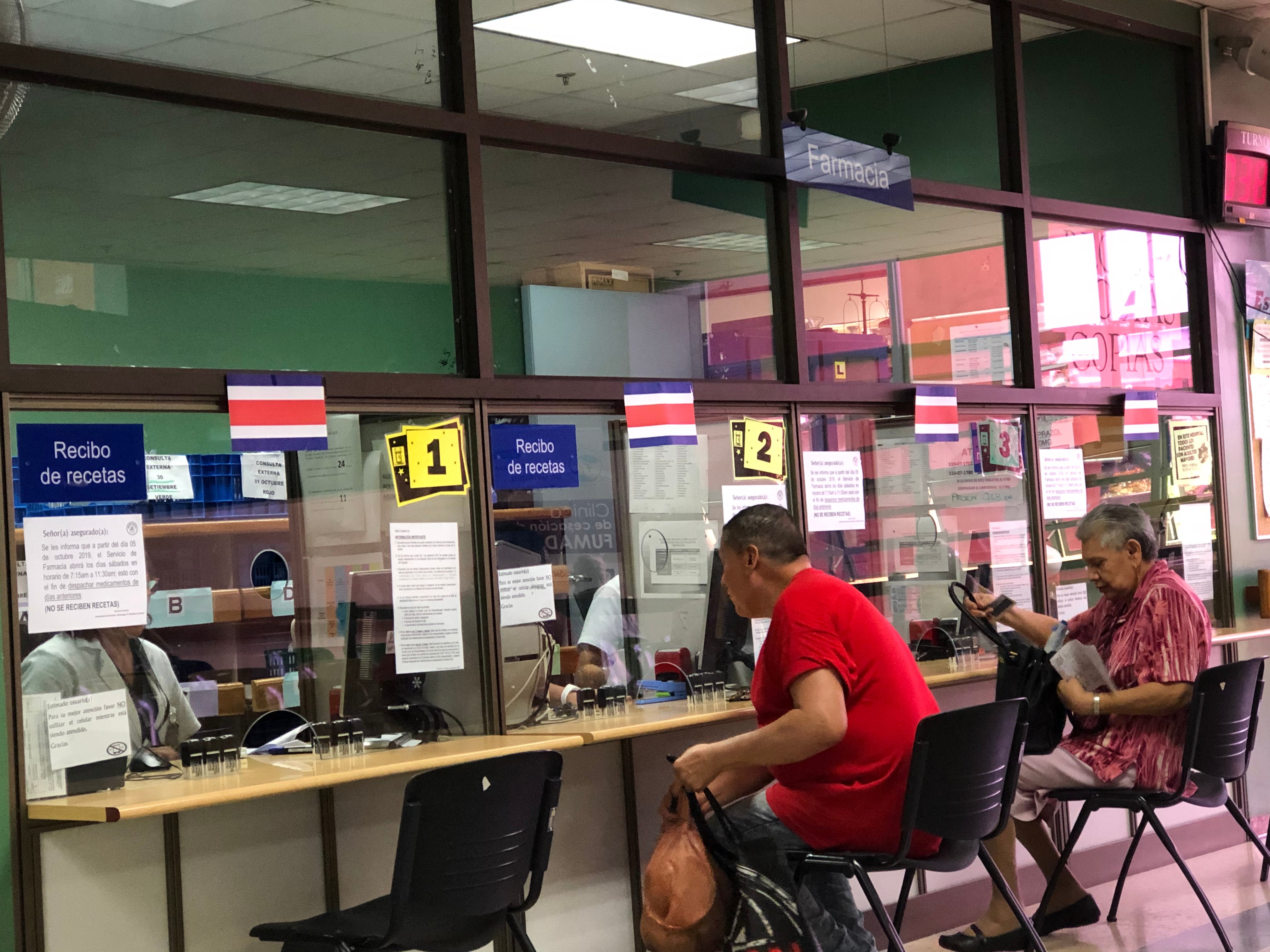 Hospital Nacional de Geriatría y Gerontología Blanco Cervantes, ampliará su horario para retirar medicamentos de lunes a sábado.