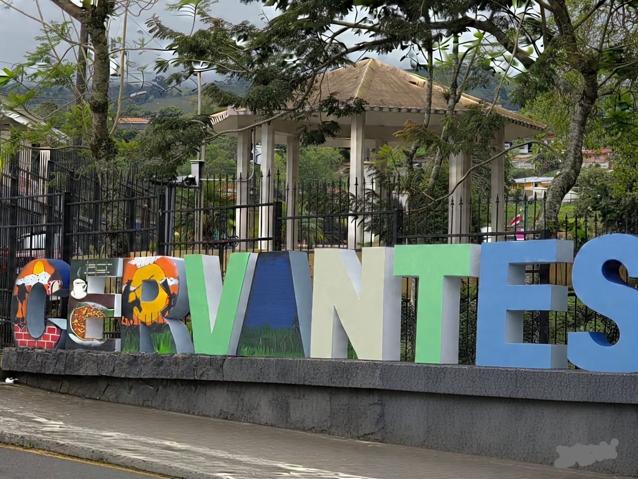 अलेक्झांडर