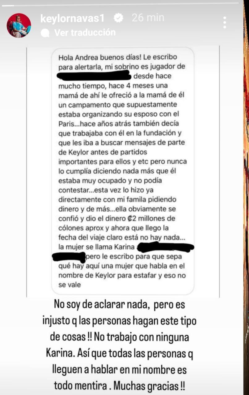 Keylor Navas desmintió estafa a su nombre