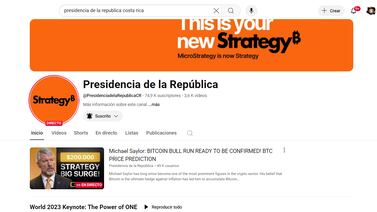 Youtube de Casa Presidencial es víctima de un ciberataque