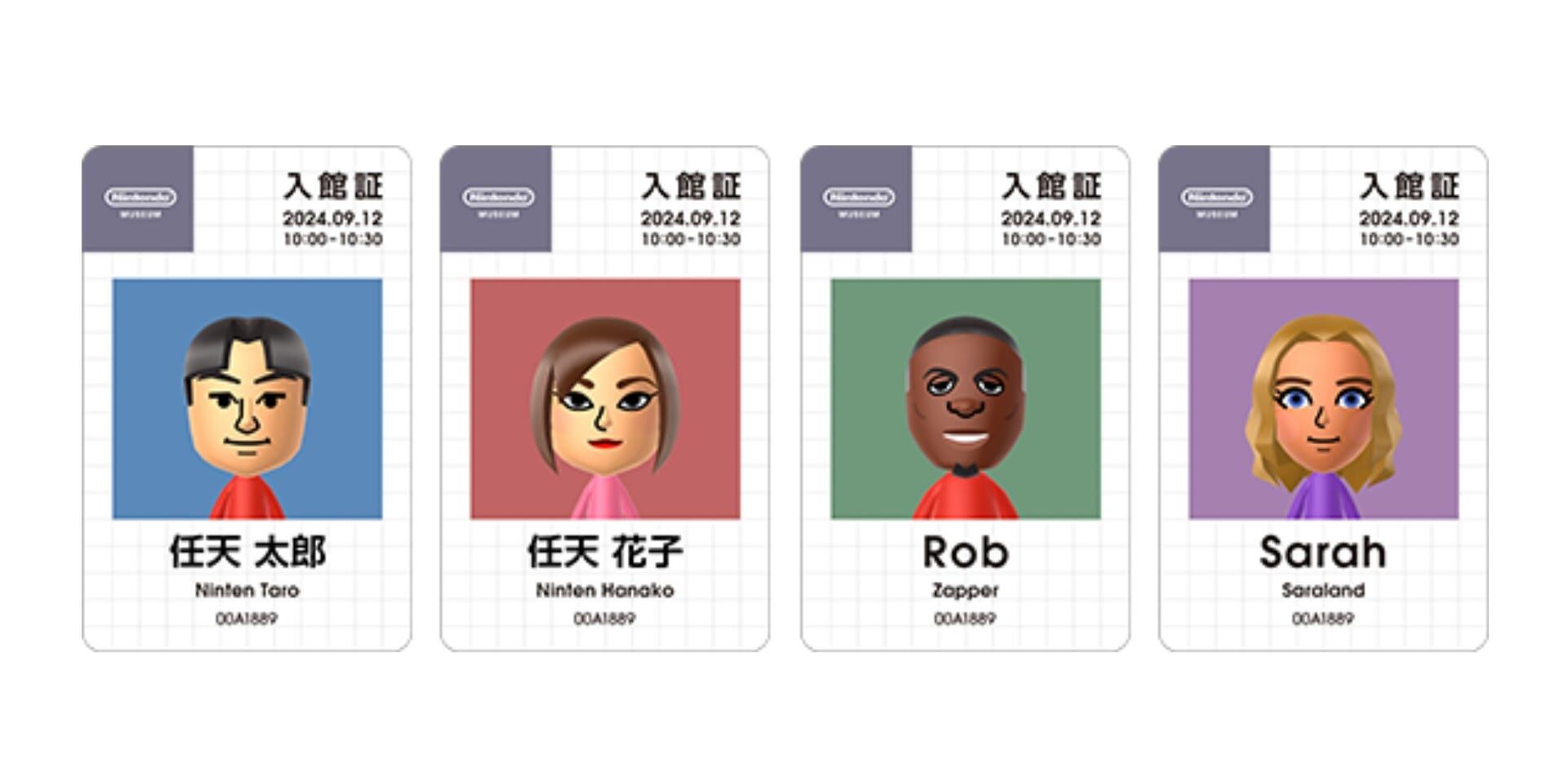 Todos los asistentes del Museo de Nintendo van a recibir su propia versión Mii. Foto: Nintendo.