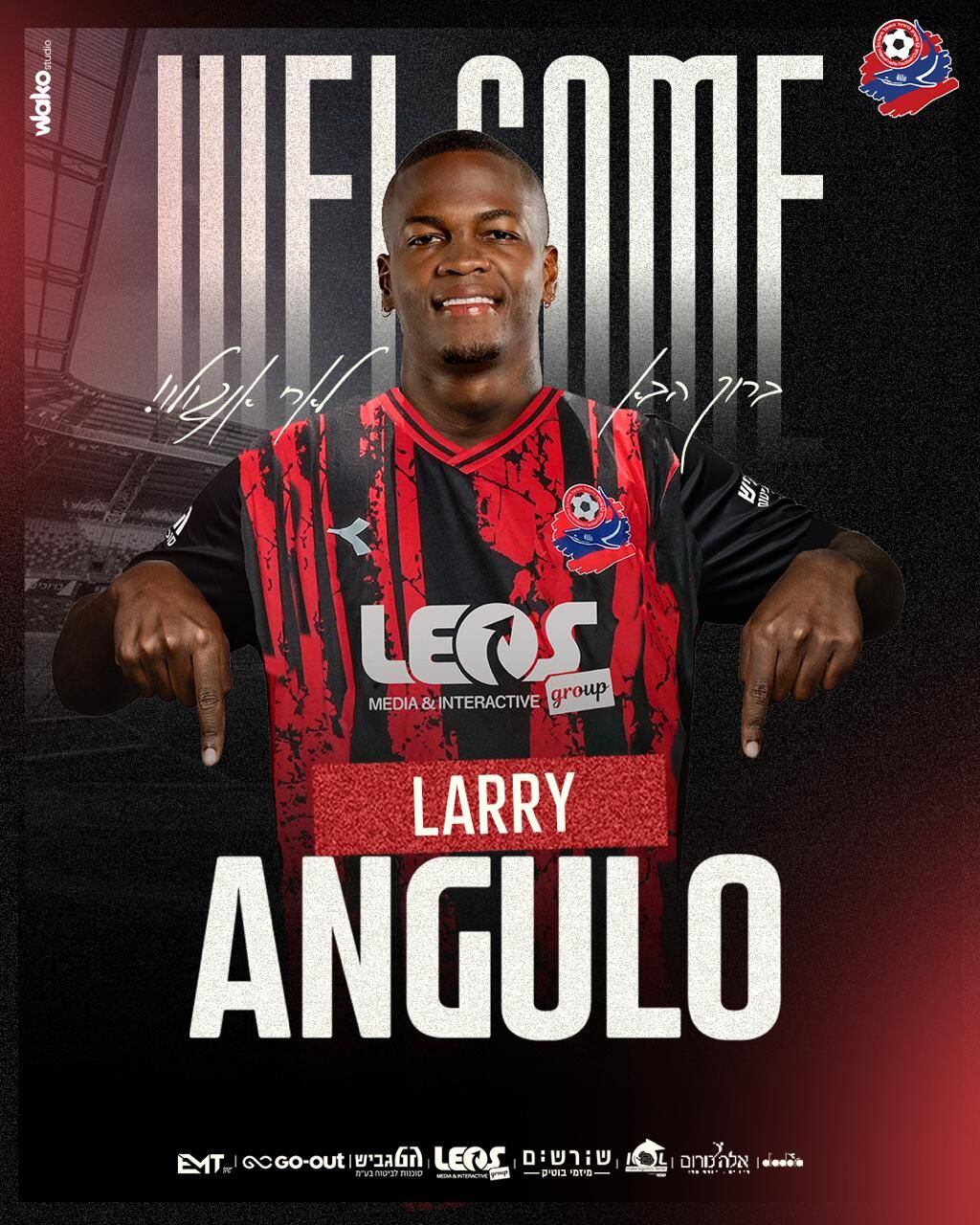 Larry Angulo, Hapoel Haifa,