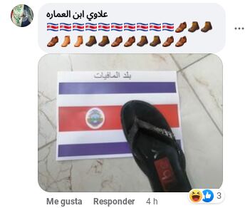 Aficionados de Irak hicieron comentarios con emojis de zapatos. Captura de pantalla.Aficionados de Irak hicieron comentarios con emojis de zapatos. Captura de pantalla.