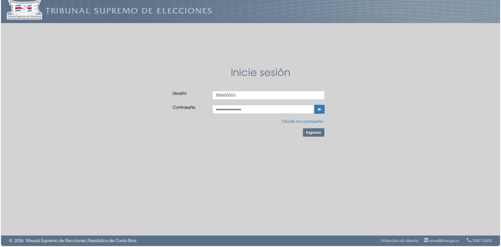 Medida responde a protección de datos personales.
