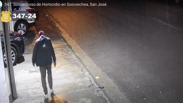 Sospechoso de homicidio quedó grabado y es buscado por las autoridades