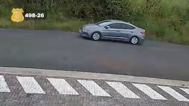 Este es el carro gris que con urgencia busca el OIJ por homicidio en Cartago