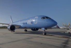 Más vuelos a Costa Rica: nueva aerolínea ofrecerá tarifas desde $129