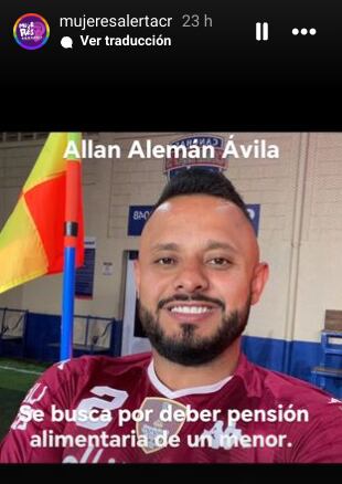 Exjugador Allan Alemán es acusado de deber pensión a uno de sus hijos.