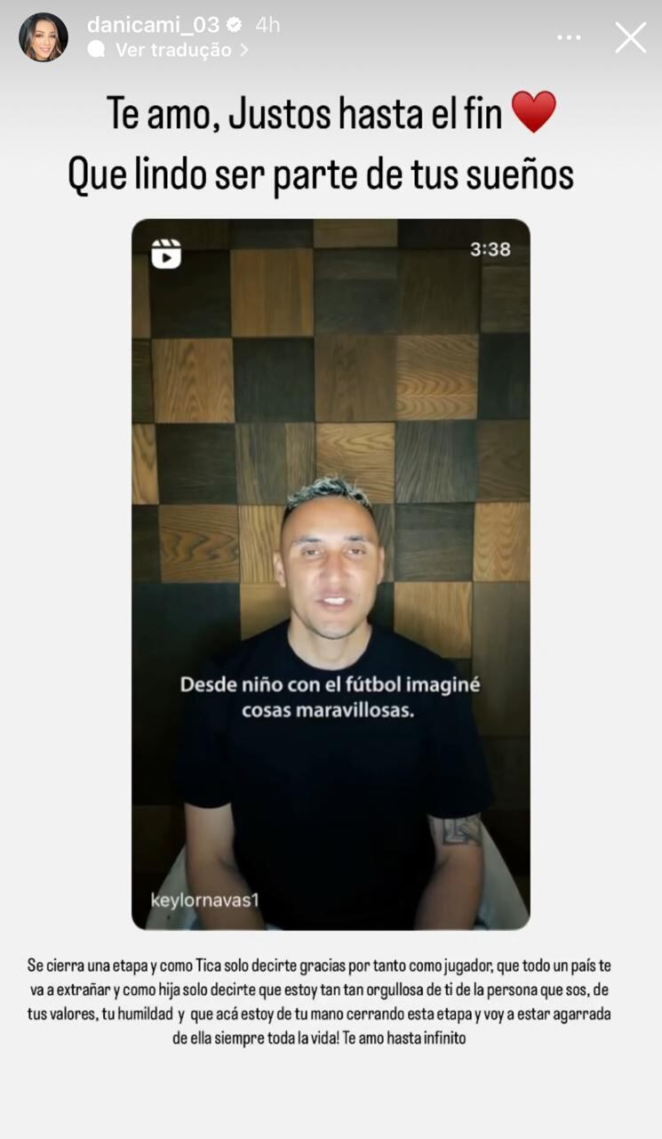 Keylor Navas, Daniela Hernández, Selección Nacional