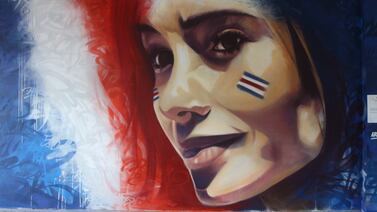 Así luce el Estadio Nacional con su nuevo arte en las paredes