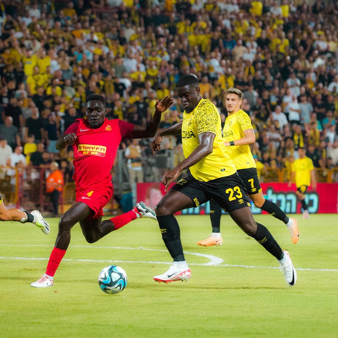 Mayron George, Beitar