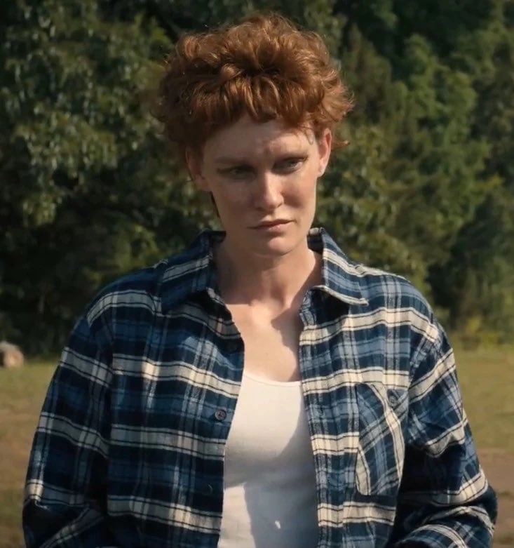 Jennifer Marshall interpretó a Susan Hargrove, la madre de Max, en Stranger Things.