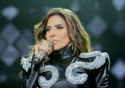 Gloria Trevi