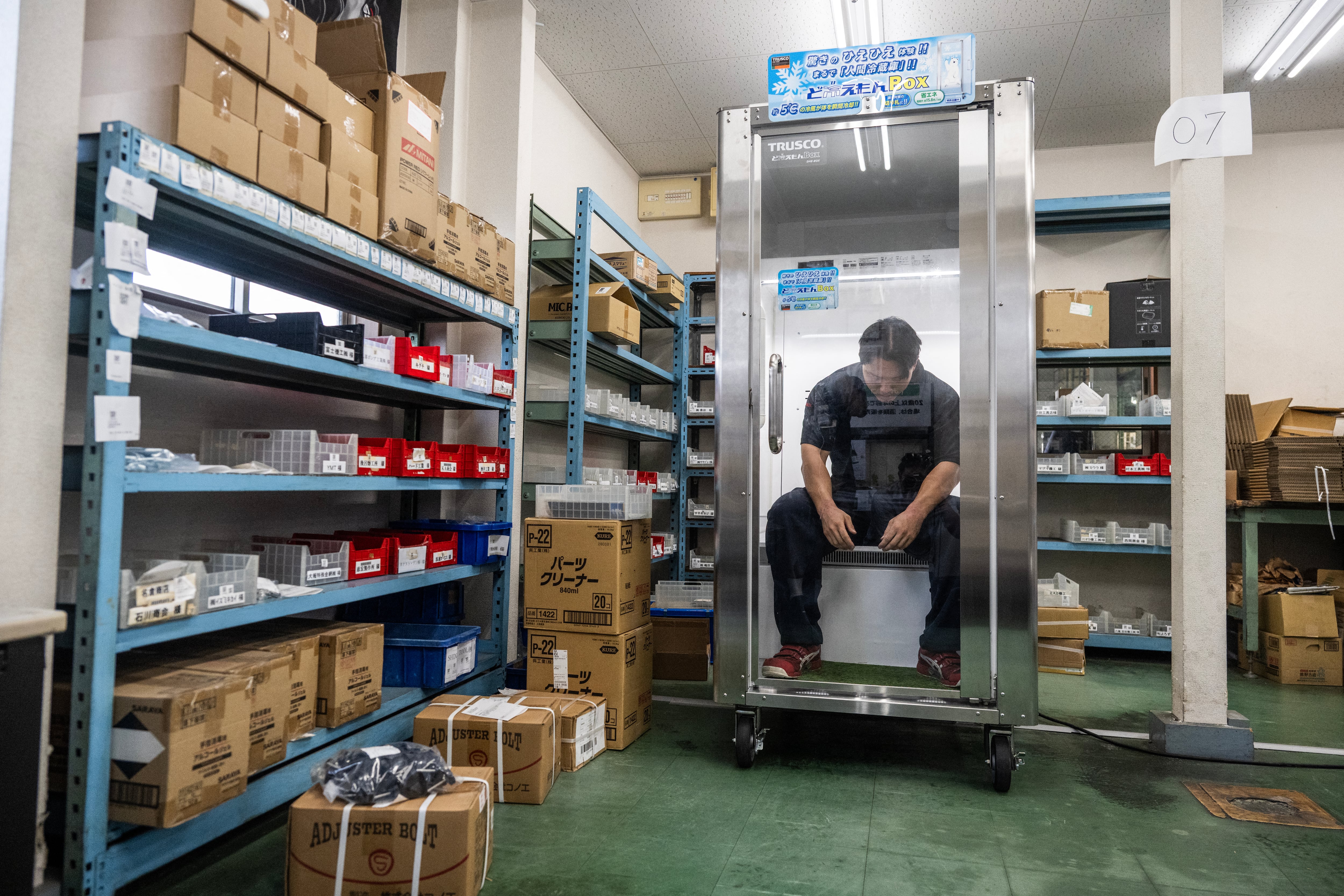 Refrigerador para humanos