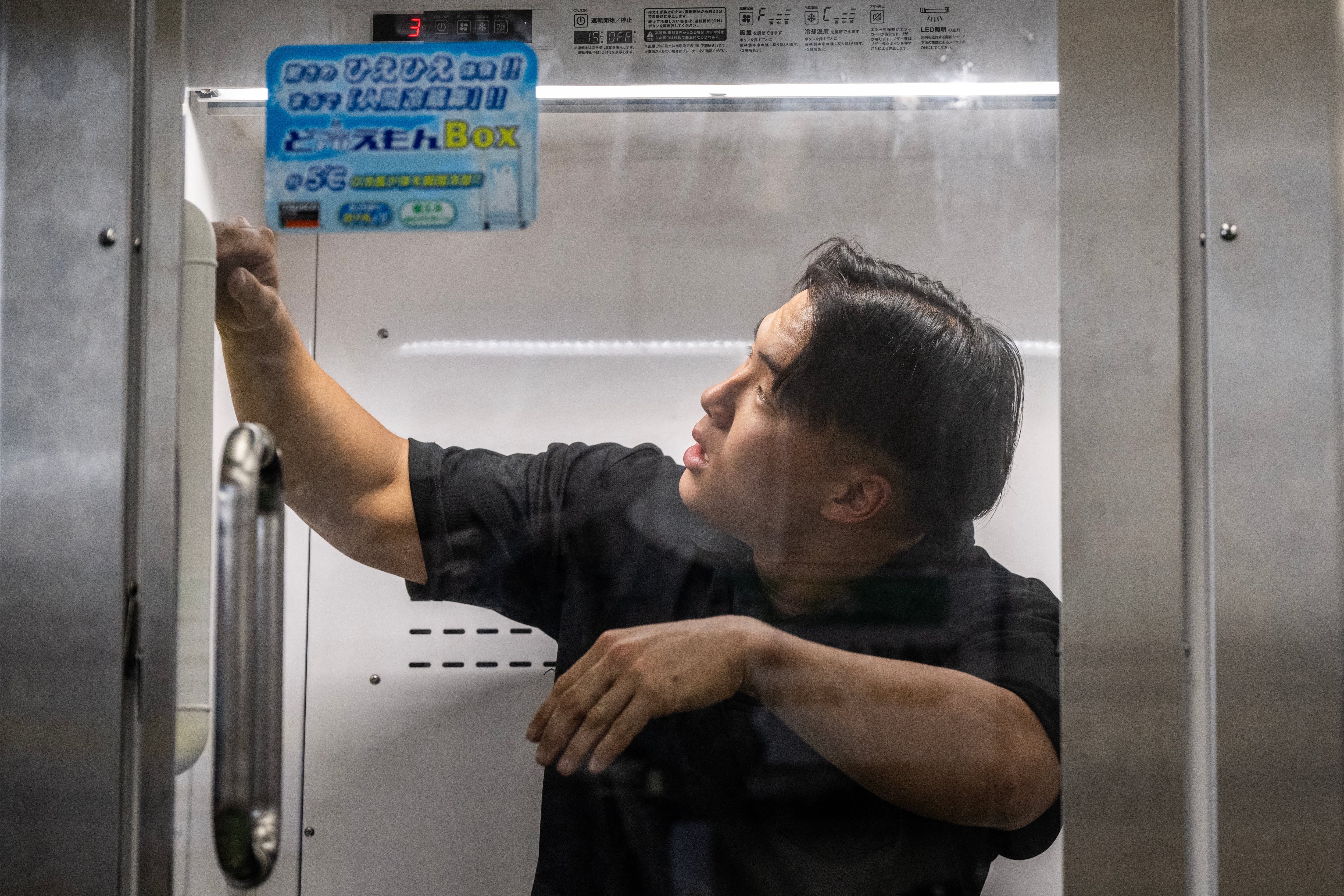 Refrigerador para humanos