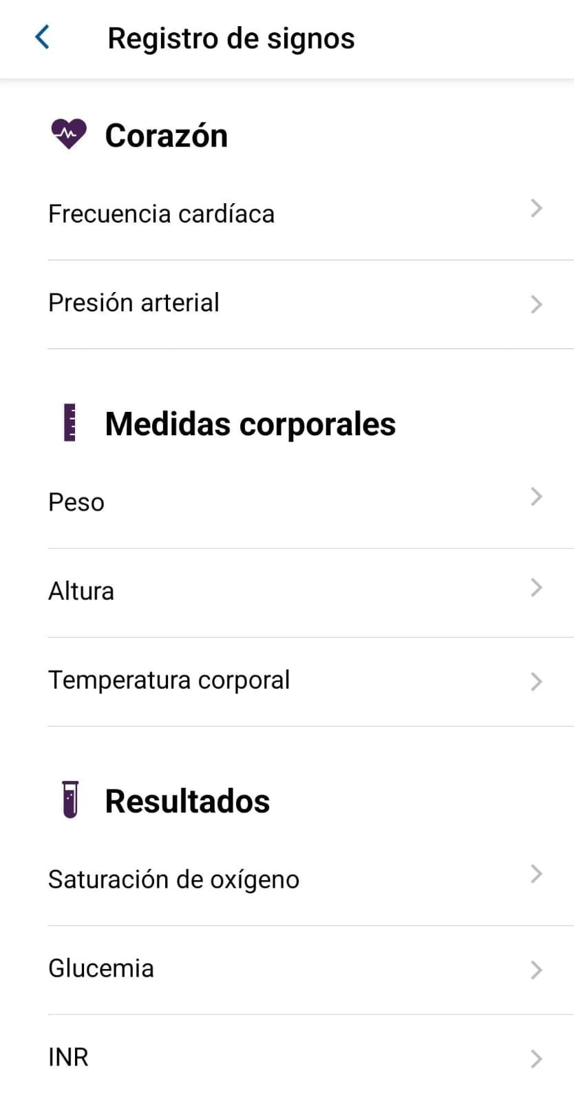 Nueva función del EDUS