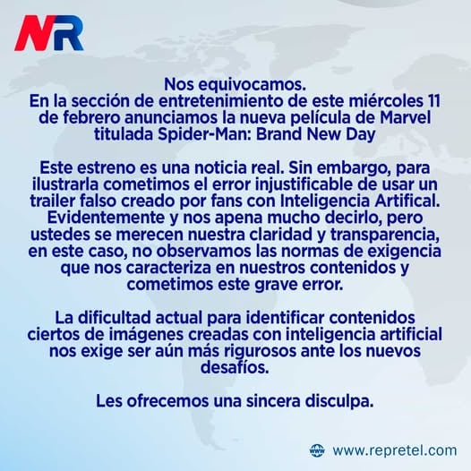 Repretel बातम्या