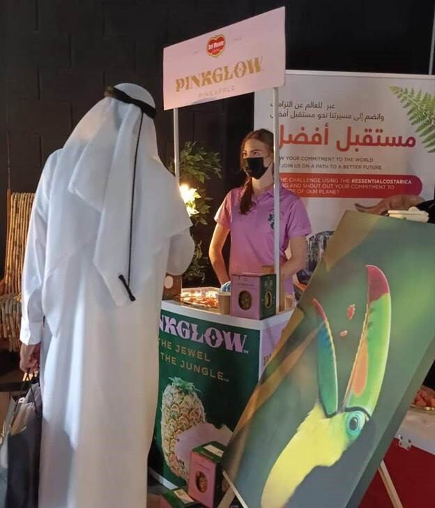 La piña rosada es un producto desarrollado y patentado por la empresa Fresh Del Monte, que solo se cultiva en Costa Rica, también “clasificó” a Qatar este 2022