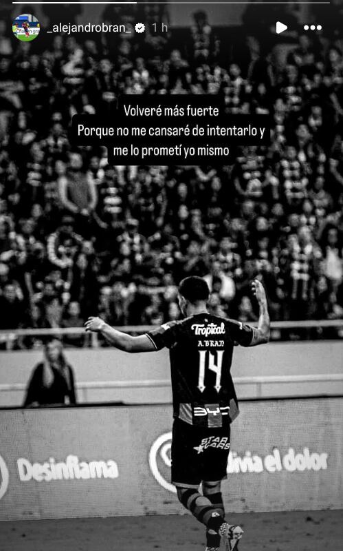 Alejandro Bran, alajuelense