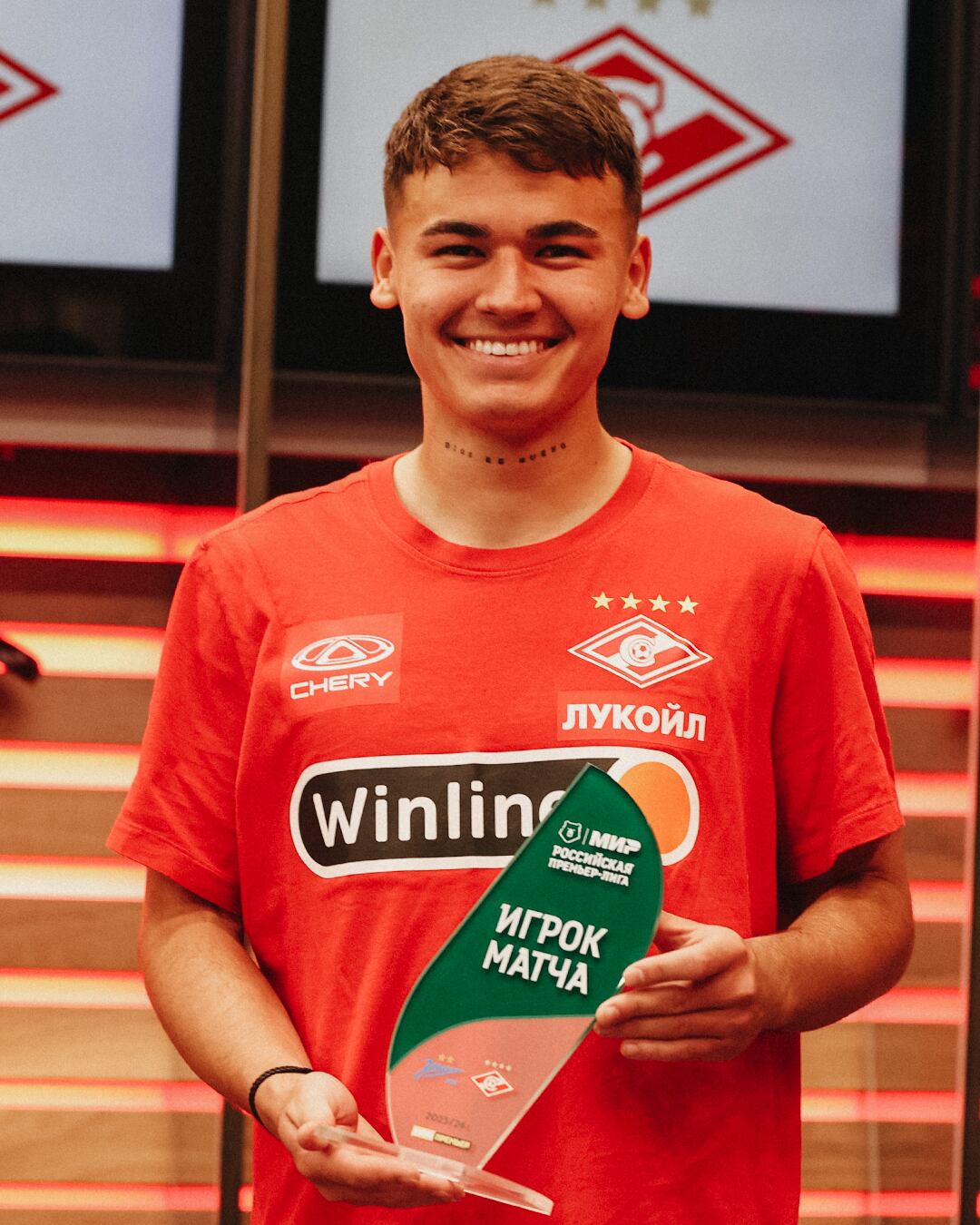 Manfred Ugalde fue declarado el mejor jugador del partido en su debut con el Spartak de Moscú en la Liga Premier de Rusia. Foto: Twitter Spartak de Moscú